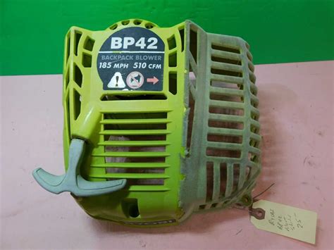 ryobi bp42 parts diagram